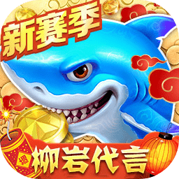半岛登录入口