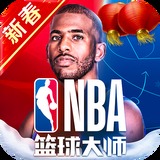2024澳门正版资料大全下载