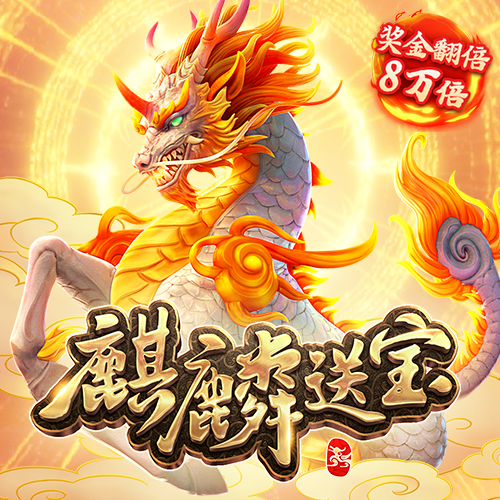 必一体育官网版下载