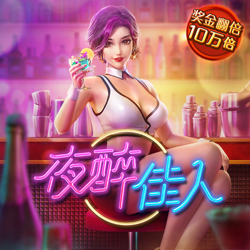 天博.体育登录入口