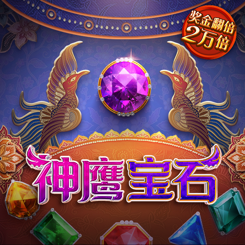 虎博体育app官网