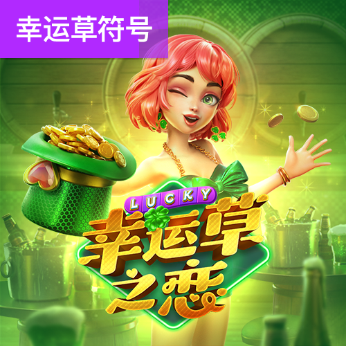 6688体育app浏览器