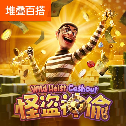 905.pm问鼎娱乐