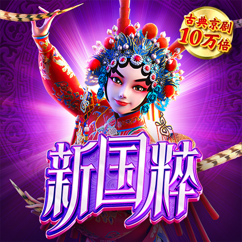 维基体育官方网站入口