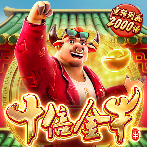鸿博体育app