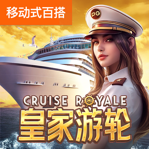 dafa体育官网入口
