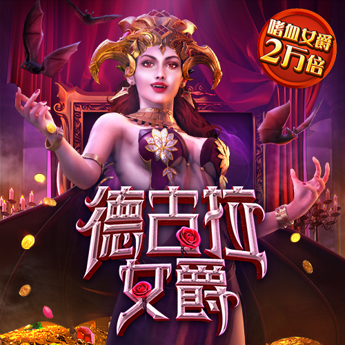 亿德体育APP官方网站