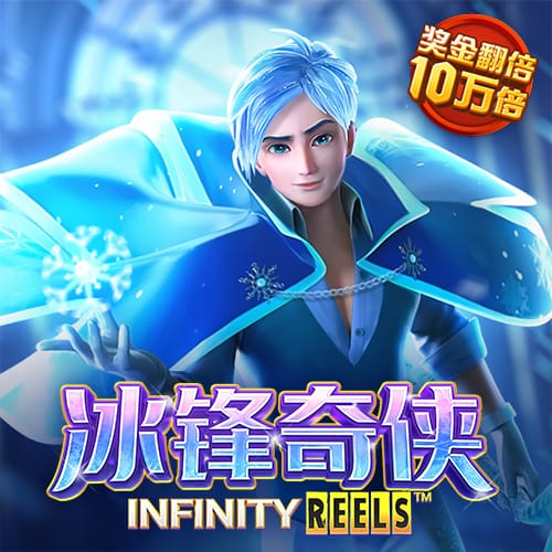 通比牛牛游戏app