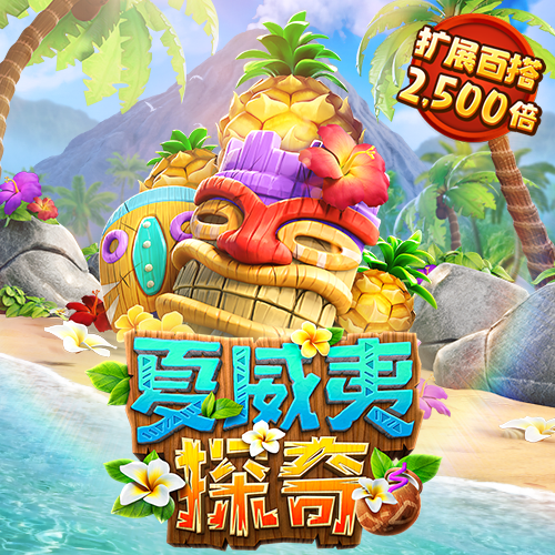 百博体育(官方)APP下载