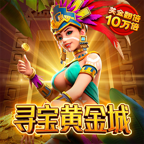 Bd体育网站登录