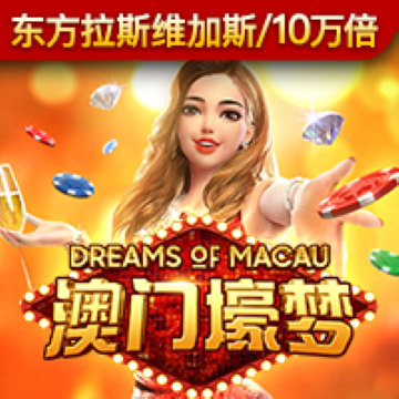 qy球友会app官网