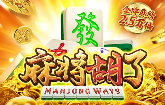 华体会hth·体育