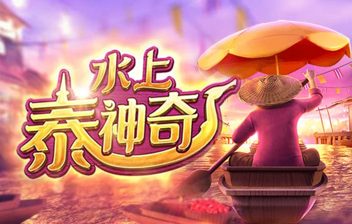 乐球直播下载