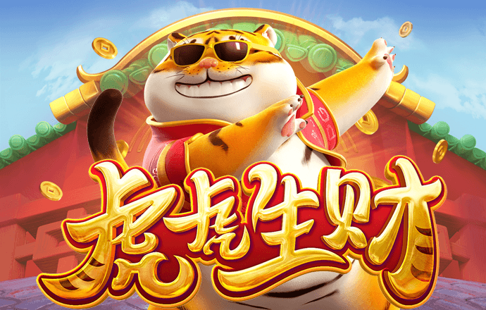 欧博体育官网下载app