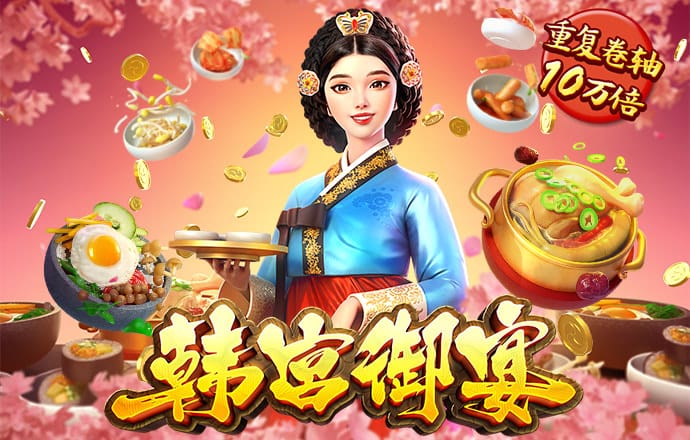 新葡萄8883官网amg
