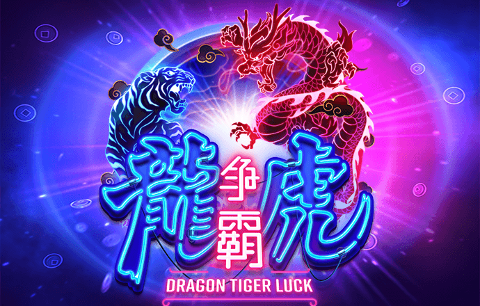 73882必赢游戏app