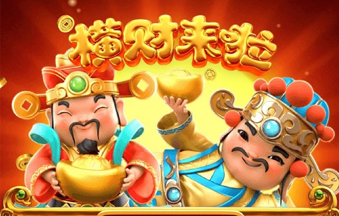 云体育平台入口官网