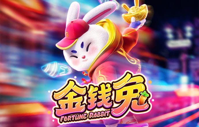 特邀注册彩金合集