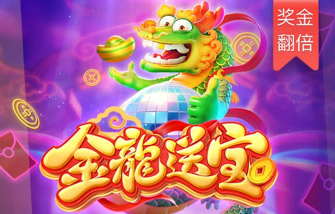 乐博体育官网app下载
