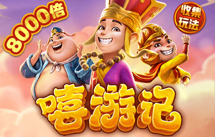 k1体育平台最新网站下载