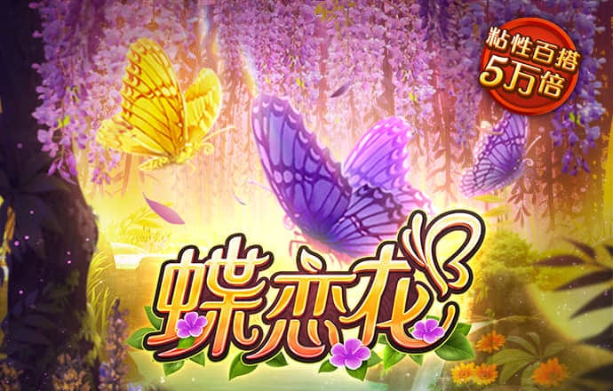 幻影体育app官网下载