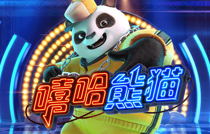 环亚体育