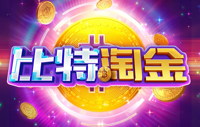 多米体育官网