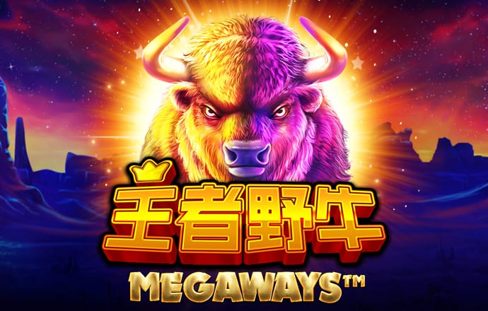 半岛全站app入口