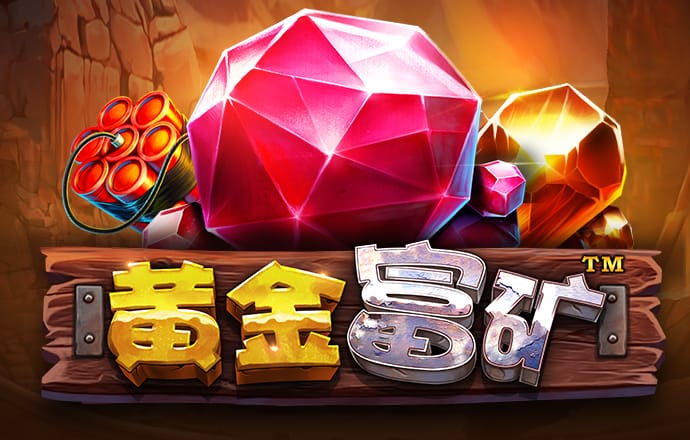 od体育官网网站