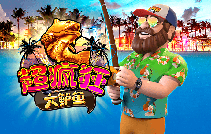 澳门今晚必中一肖一码准硧