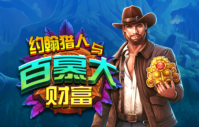 九游体育平台app