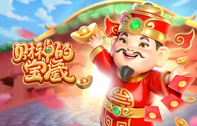 牛八体育官网登录