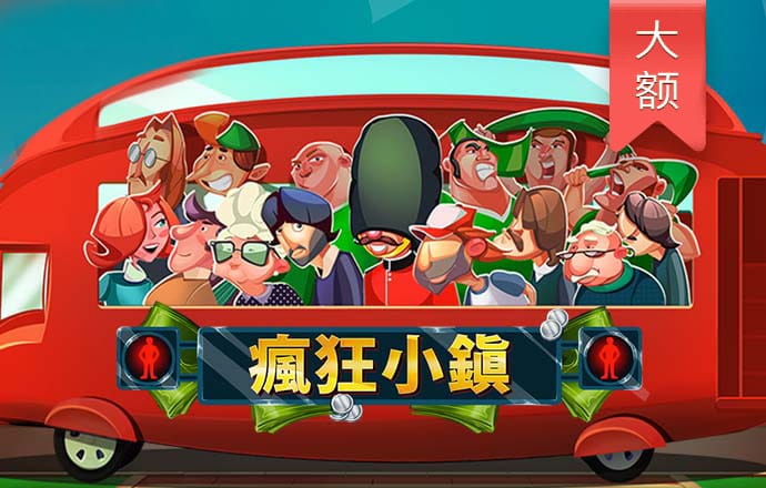 58娱乐彩票手机版免费下载安装