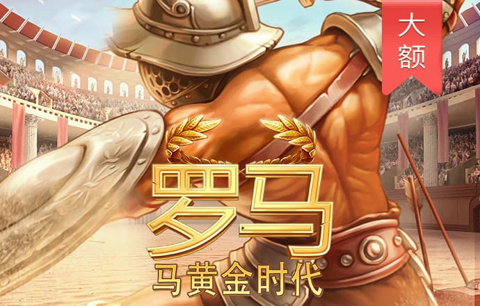 博乐体育app官方网站
