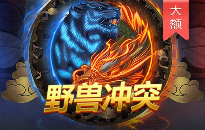 米乐体育登录官网