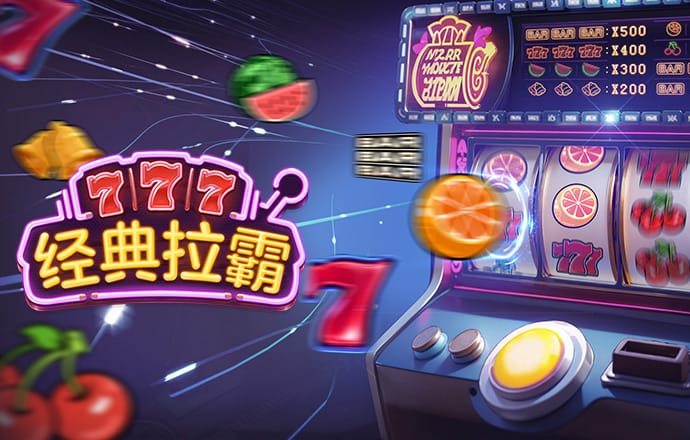 华体体育app·官方入口