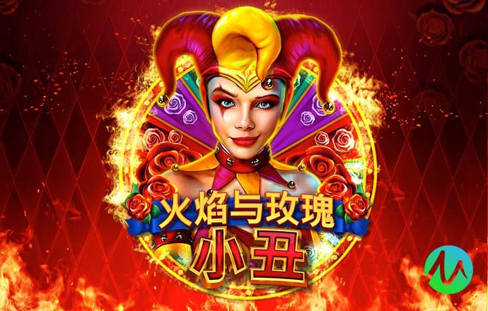 爱游戏官方首页