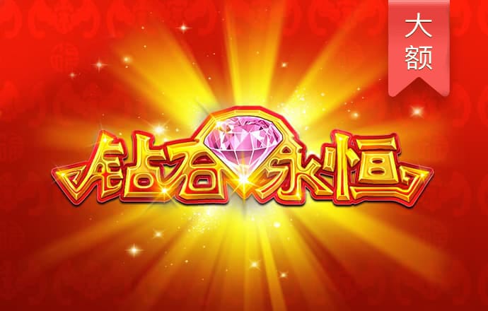 8868体育官方APP下载