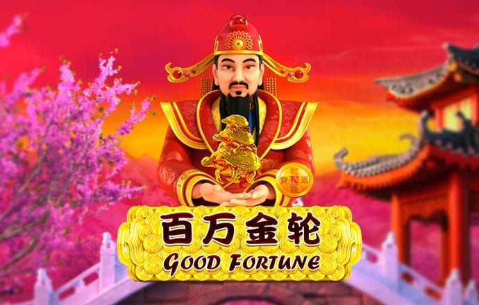 乐发彩票app下载