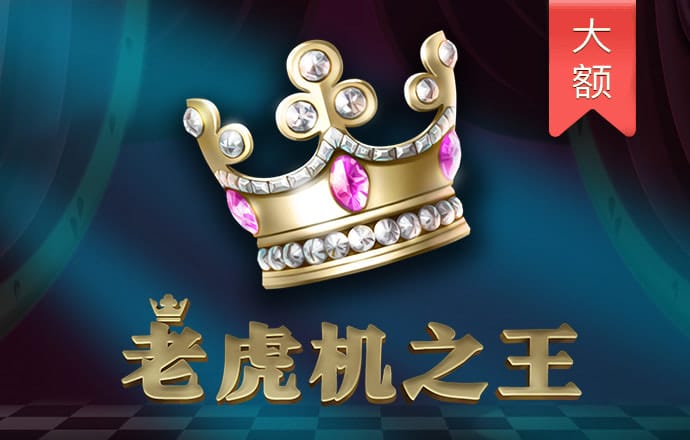 hth体育彩票下载
