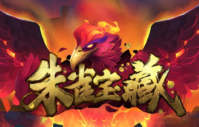 b0b体育平台下载