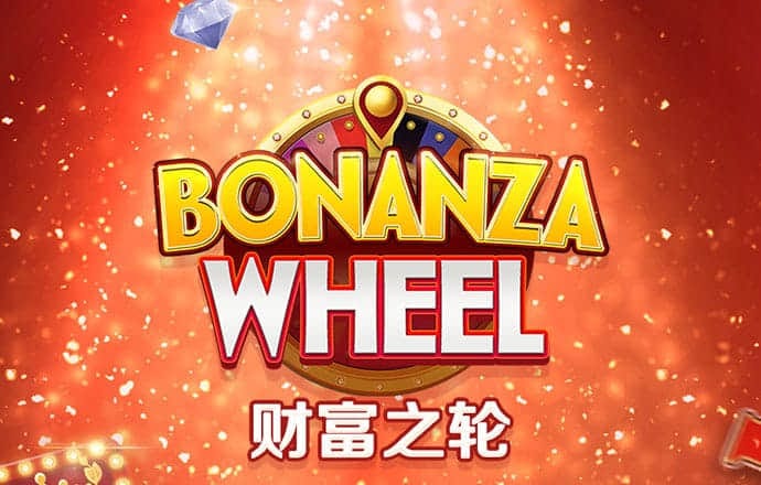 彩皇网下载安装手机版