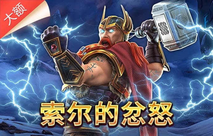 bob半岛最新官网登录