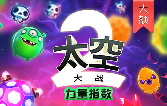 凤凰彩票官网app下载新版