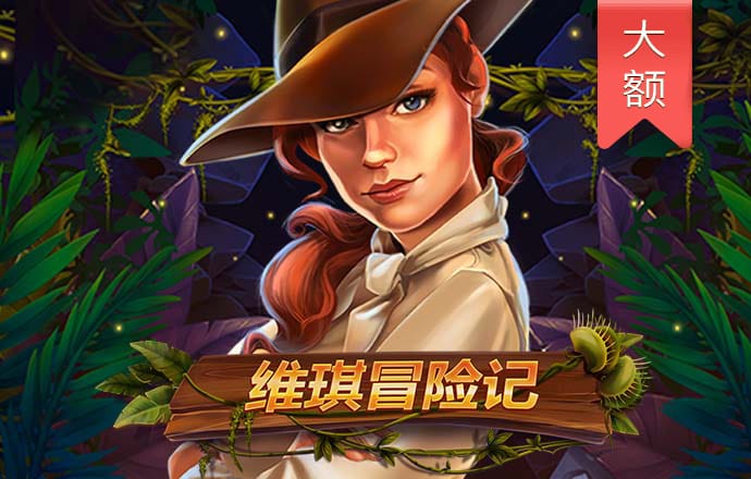 龙物网站永不失联