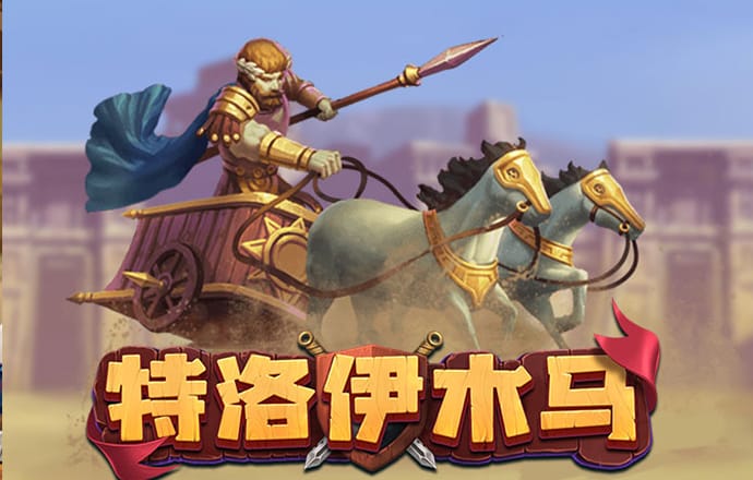 凤凰6675官网