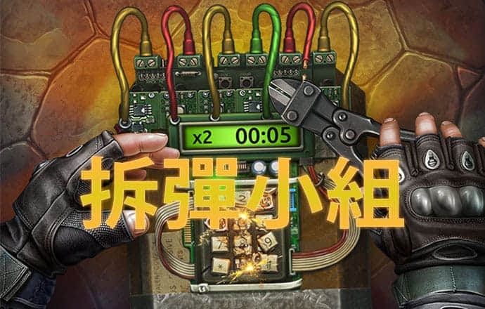 2024澳门原料网点站