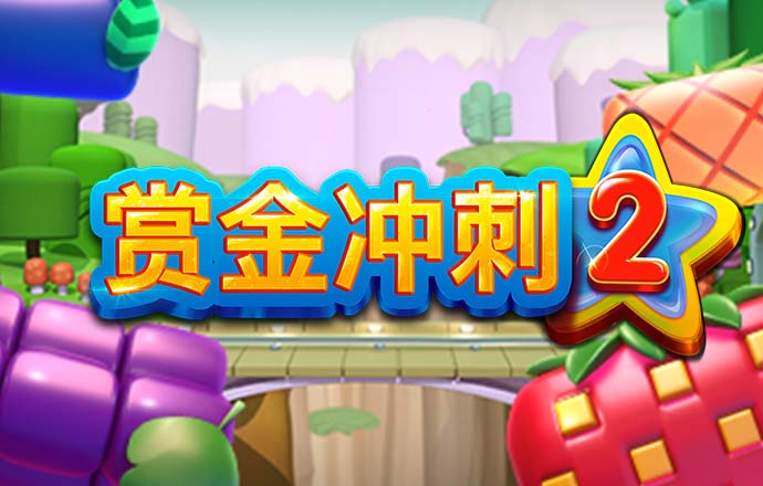 爱游戏官网网页版