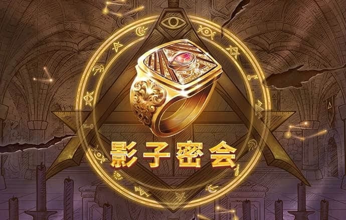 cq9电子游戏app官网版