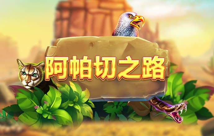 c7麻将胡了娱乐下载官网